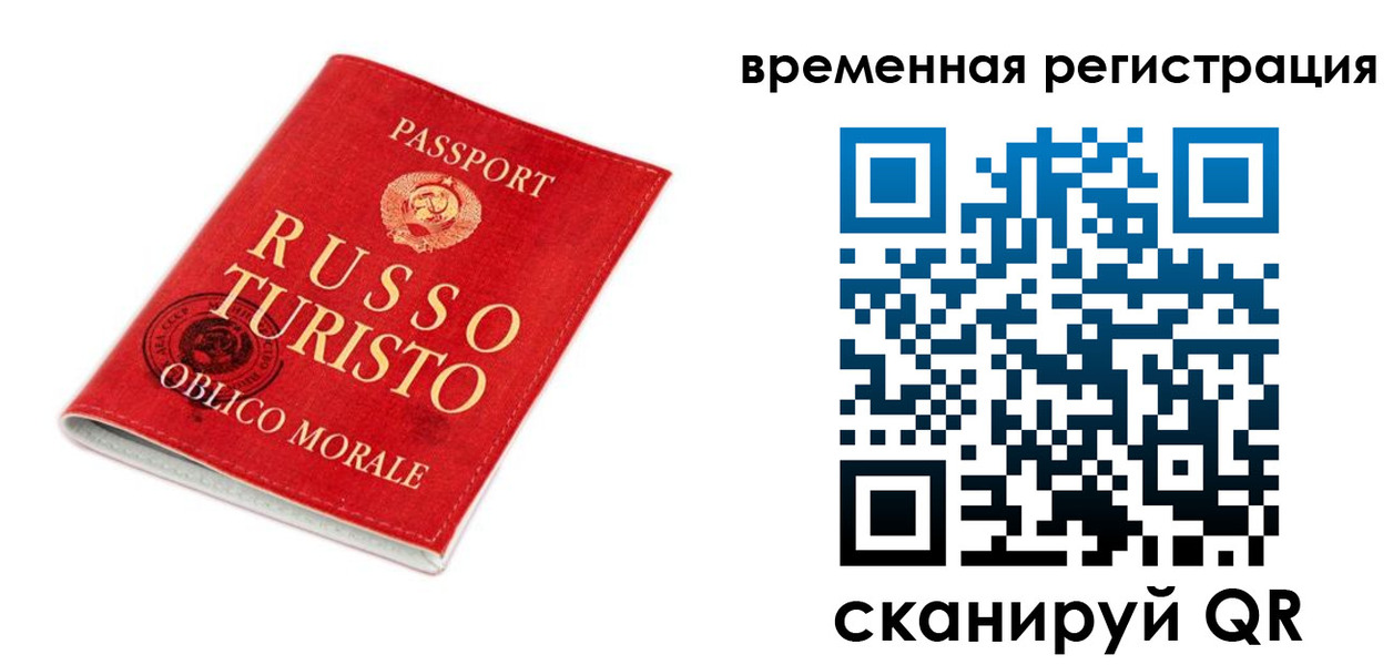 пропишу в квартире в Губахе